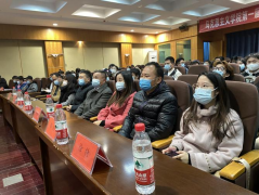 yl6809永利集团成功举办第一届法律知识竞赛