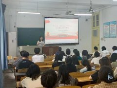 学纪法  知纪法  守纪法 争做廉洁自律典范 ——yl6809永利集团党总支开展党风