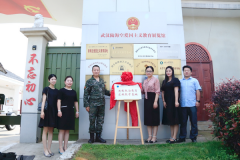 学院举行思想政治教育实践教学基地签约暨挂牌仪式