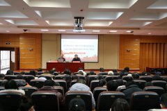 省委宣讲团来我院宣讲十九届五中全会精神 - yl6809永利官网集团