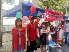 yl6809永利集团顺利完成2021迎新工作