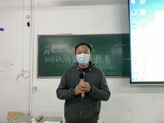 yl6809永利集团开展新生入学教育（一）