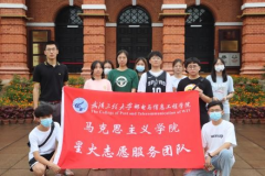 yl6809永利集团星火志愿服务队开展暑期“三下乡”社会实践