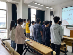 yl6809永利官网集团第七代表团团学大会