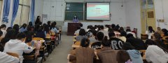 yl6809永利集团举办团总支学生会第一次全体大会