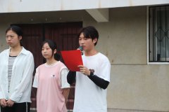 yl6809永利集团开展“绵绵端午情，滔滔爱国情”爱国主义升旗仪式