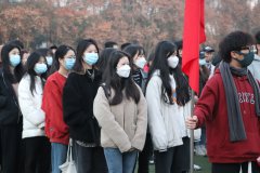 yl6809永利集团举办爱国主义教育升旗仪式