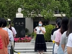 yl6809永利集团党总支开展“铭记英烈  牢记使命  奋斗不止”主题活动