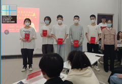 我院代表队在“喜迎二十大·礼赞新征程”五四系列主题活动之党团知识竞赛中