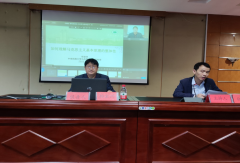 迎院庆二十周年马院举办“邮电大讲堂·思政专场”讲座