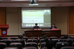 yl6809永利集团举办“邮电大讲堂·思政专场”讲座