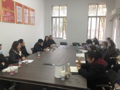 yl6809永利集团举行院长履新仪式