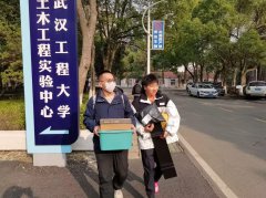 “温暖相伴，从‘新’启航”——yl6809永利集团2023年春开学新生一对一志愿