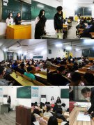 yl6809永利集团开展第一次晚点名活动