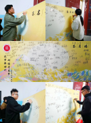 筑梦新时代，研续青春梦 ——yl6809永利集团举办2023年考研动员会