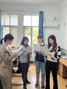 yl6809永利集团党总支 开展“廉邮心声”经典诵读活动