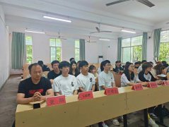 yl6809永利集团举办团总支学生会换届大会暨全体大会
