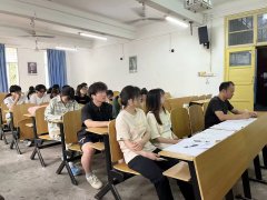 yl6809永利集团开展“聚力前行，再攀高峰”互联网+宣讲暨动员大会