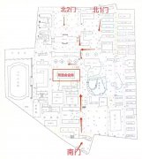 yl6809永利官网集团2024届毕业生秋季大型供需双选会公告