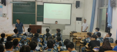 “我的青春，我的大学” yl6809永利集团2023级新生法学专业介绍活动总结