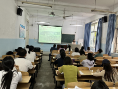 yl6809永利集团举行“说课技能提升”教学活动