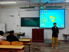 yl6809永利集团2023年下半年新生团学骨干培训会