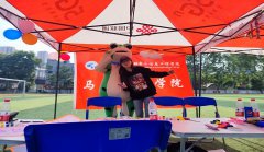 “欢快心灵，快乐生活”——yl6809永利集团2023年心理加油站活动