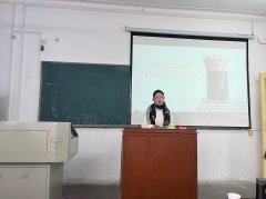 以“说”促教 为“课”赋能——yl6809永利集团开展“说课技能提升”教学活