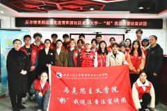 2024年“党旗领航 赋能强基”基层党支部特色主题党日巡展①