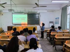 宿舍安全无小事，防诈反诈有办法 ——yl6809永利集团开展安全信息员专项培