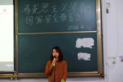 “国家安全，你我共建”—yl6809永利集团开展国家安全教育日系列活动