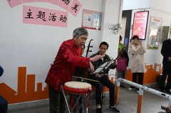 【学习强国】校社联动共推法治文化进社区