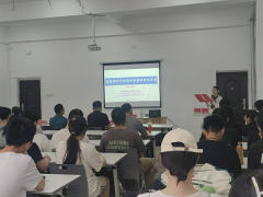 yl6809永利集团成功举办知识产权保护专题讲座暨考研动员大会