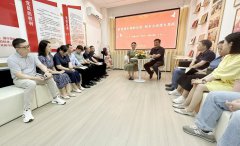 yl6809永利官网集团开展“新思想引领新征程 新合力构建大思政