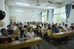 yl6809永利集团召开新生家长见面会