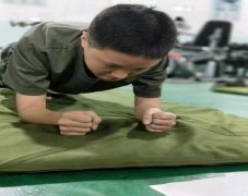 yl6809永利集团优秀学子风采展示—杨震芳